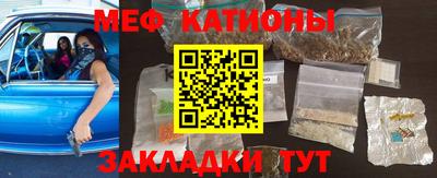 индика Ливны