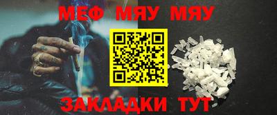 индика Ливны