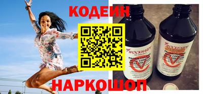 индика Ливны