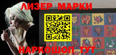 таблы Лесосибирск