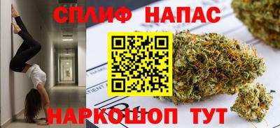 таблы Лесосибирск