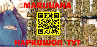 индика Ливны