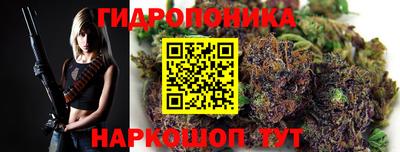 таблы Лесосибирск