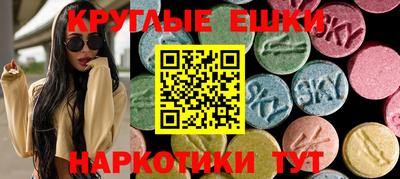 таблы Ликино-Дулёво