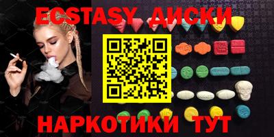 таблы Ликино-Дулёво