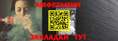 индика Ливны