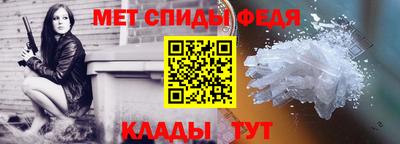 индика Ливны